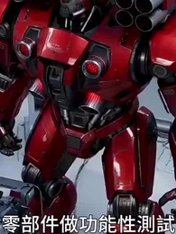 大力焊工 - Episode 26