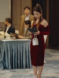 ตอนที่ 48 - [พากย์ไทย]หย่าครั้งนี้ ฉันจะกลับมารันวงการ