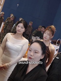 ตอนที่ 44 - [พากย์ไทย]รหัสแค้นใต้เงาบุญคุณ