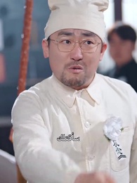 الحلقة 3 - عودة التنين لا أحد يقف أمامي