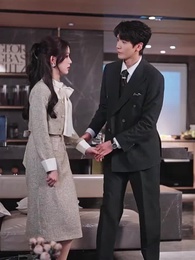 الزواج السري مع الرئيس - Episode 44