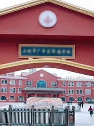 Zehn Jahre das falsche Kind - Episode 35