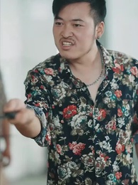 Episode 81 - Divorced, Now a Billionaire’s Granddaughter