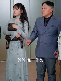 真千金她是律界閻羅 - Episode 37