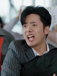 ตอนที่ 5 - [พากย์ไทย]รหัสแค้นใต้เงาบุญคุณ