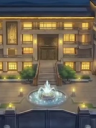 Episodio 24 - El Dios de las Bestias: Evolución Suprema