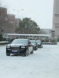 From Bride to Boss - Episode 28