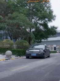 الحلقة 74 - الزواج السري مع الرئيس