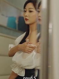 [พากย์ไทย]หย่าครั้งนี้ ฉันจะกลับมารันวงการ - Episode 5