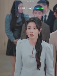 ตอนที่ 34 - จุดจบของจอมเลียนแบบ