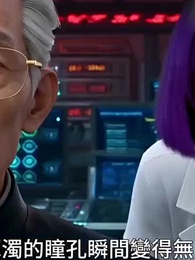 第22集 - 大力焊工