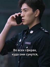 Серия 128 - Мой идеальный муж