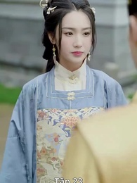 Tập 23 - [Lồng tiếng]Mùa Xuân Xa Xôi