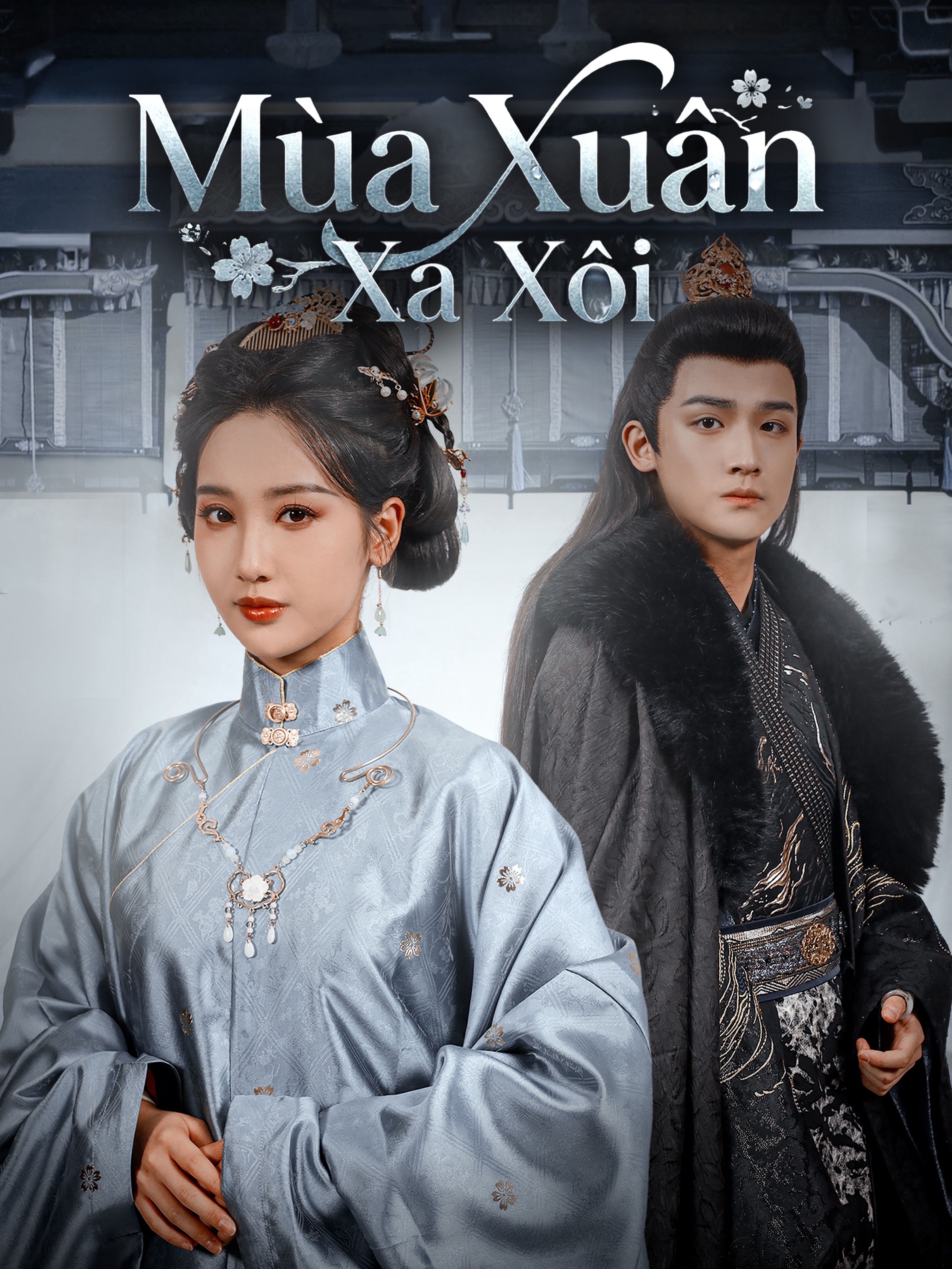 Mùa Xuân Xa Xôi (Lồng tiếng)