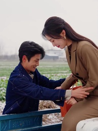 쓰레기 시댁 퇴출 작전 - Episode 1