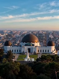 遲到的星光（全新版） - Episode 19