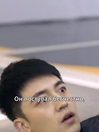 Серия 61 - Мой идеальный муж