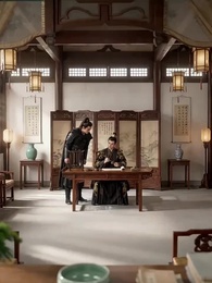 第32集 - 除夕喪夫後，我殺瘋攝政王府