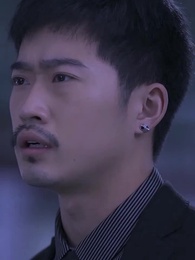 Мой идеальный муж - Episode 134