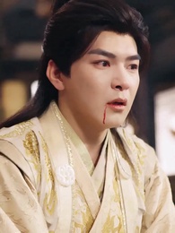 Tập 51 - Công Chúa Báo Thù