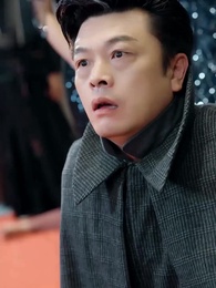 [Dublajlı]Kayıp Ruh - Episode 45