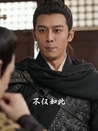 第27集 - 除夕喪夫後，我殺瘋攝政王府