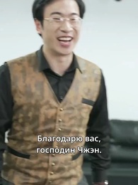 Мой идеальный муж - Episode 77