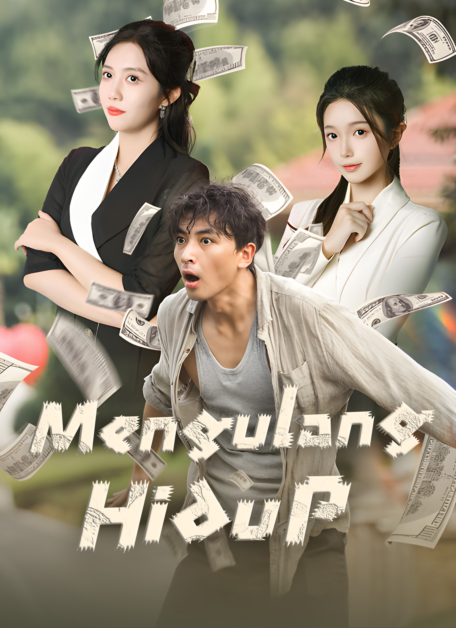 Drama China [Dubbing]Mengulang Hidup sub Indo - poster