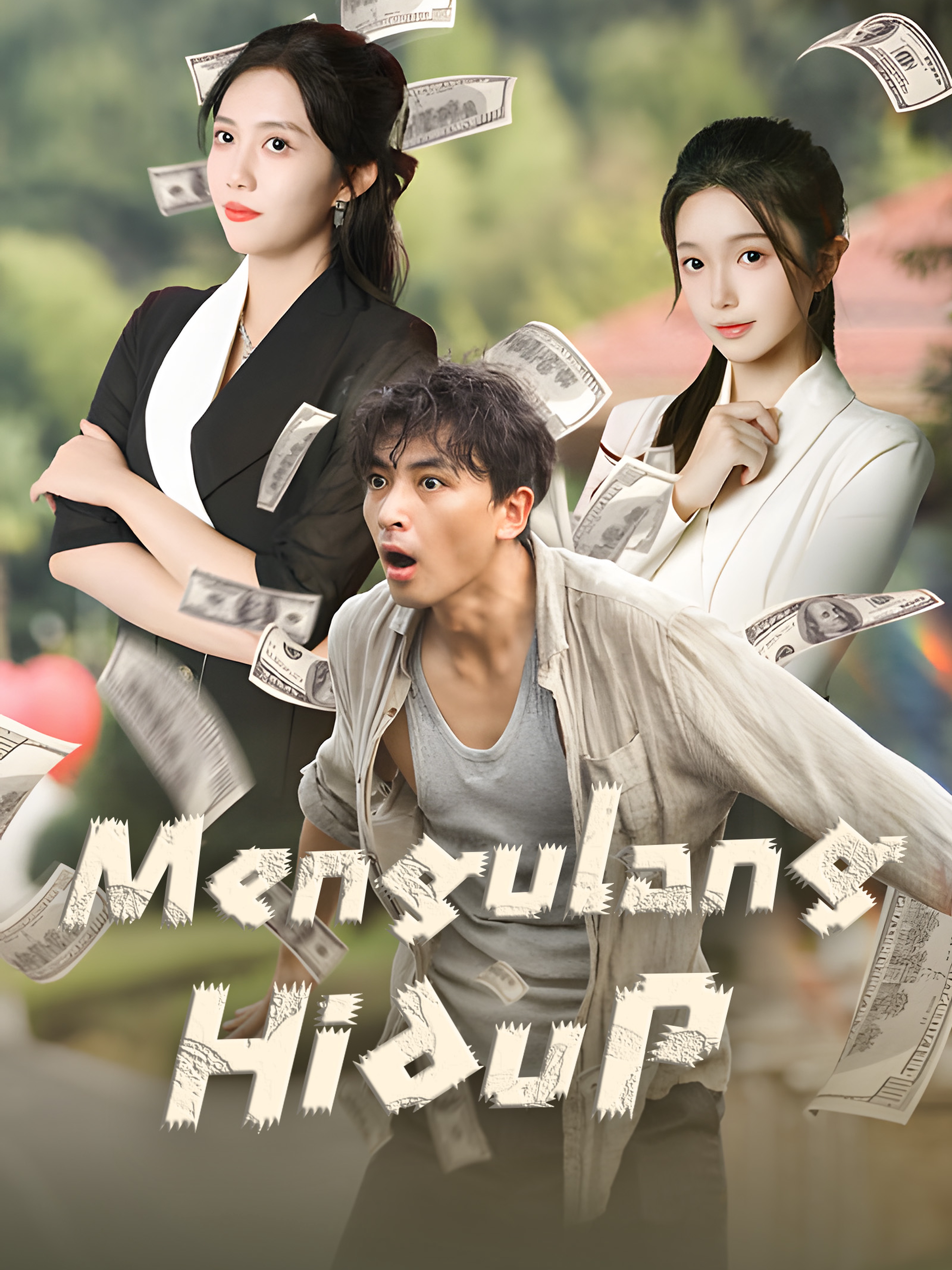 Mengulang Hidup (Dubbing)
