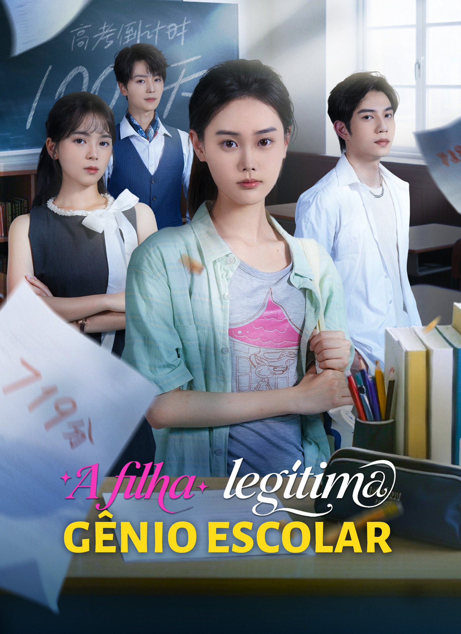 [Dublado]A Filha Legítima, Gênio Escolar