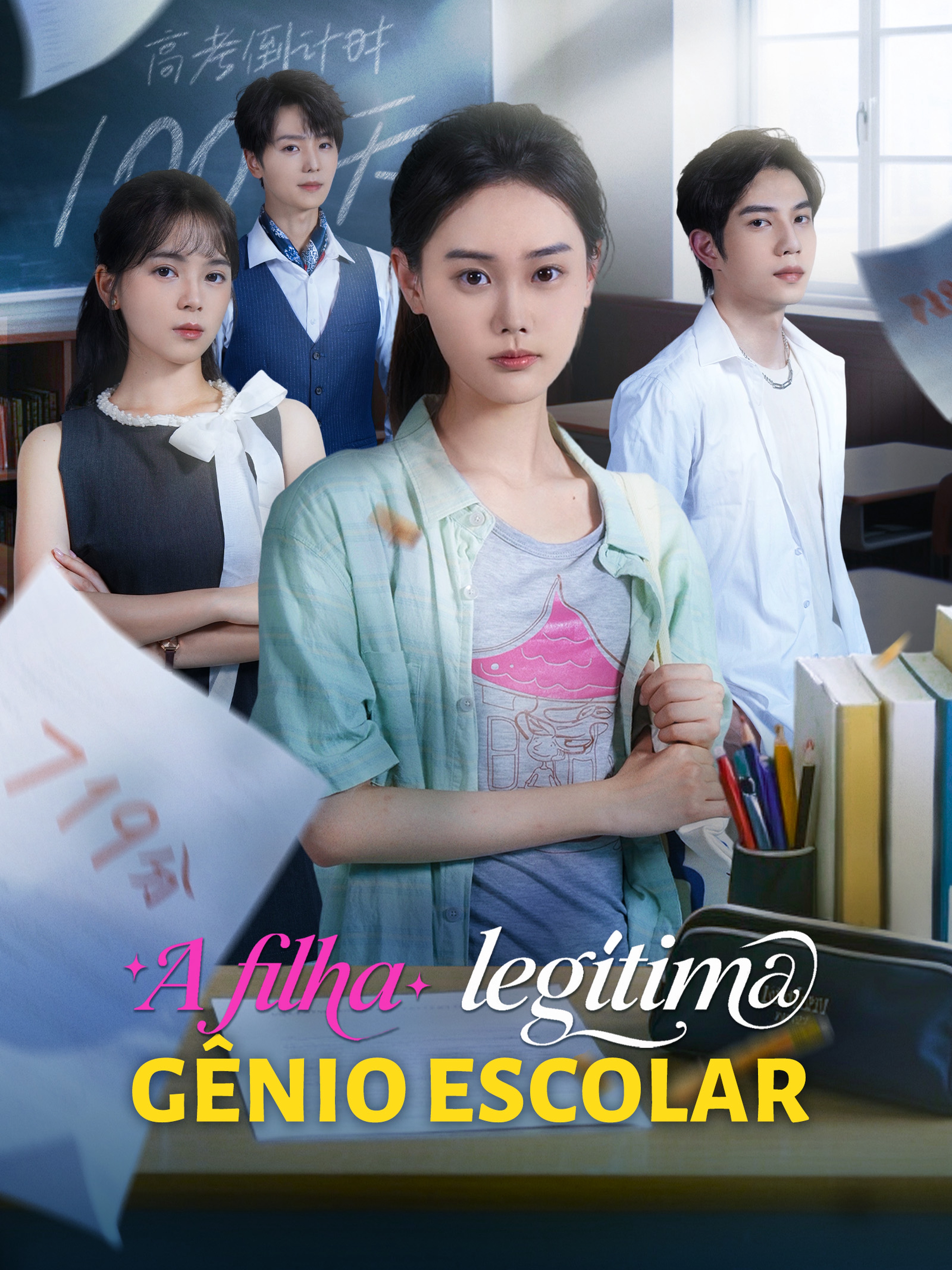 A Filha Legítima, Gênio Escolar (Dublado)