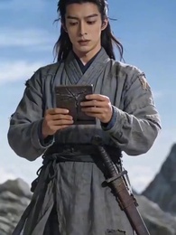 [Doblado] Soy Emperador Divino - Episode 44