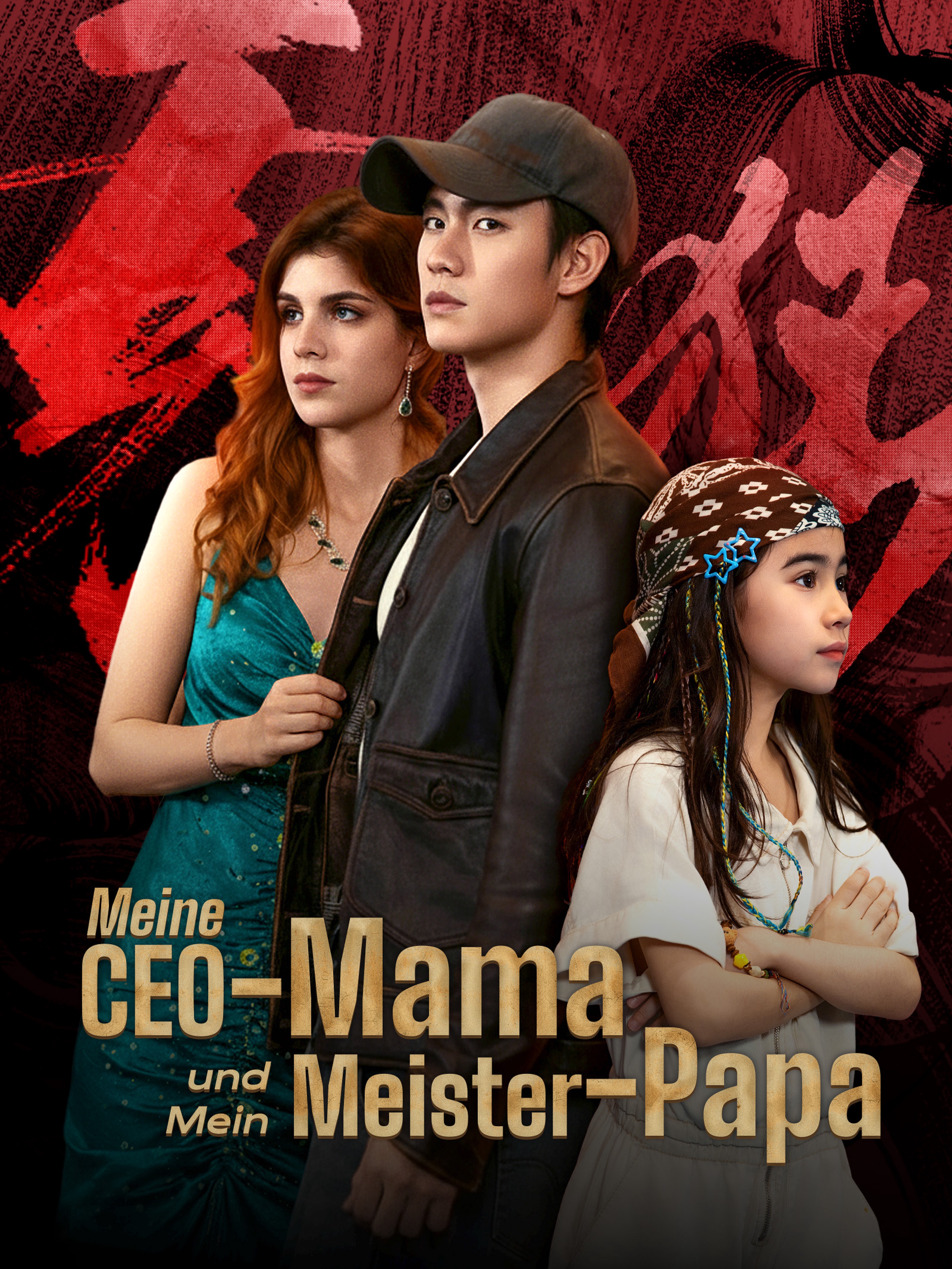 Meine CEO-Mama und mein Meister-Papa (Synchron)
