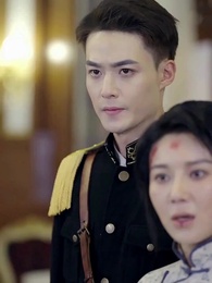 [Lồng Tiếng]Gặp Lại Người Dưới Gốc Hoa Lê - Episode 35