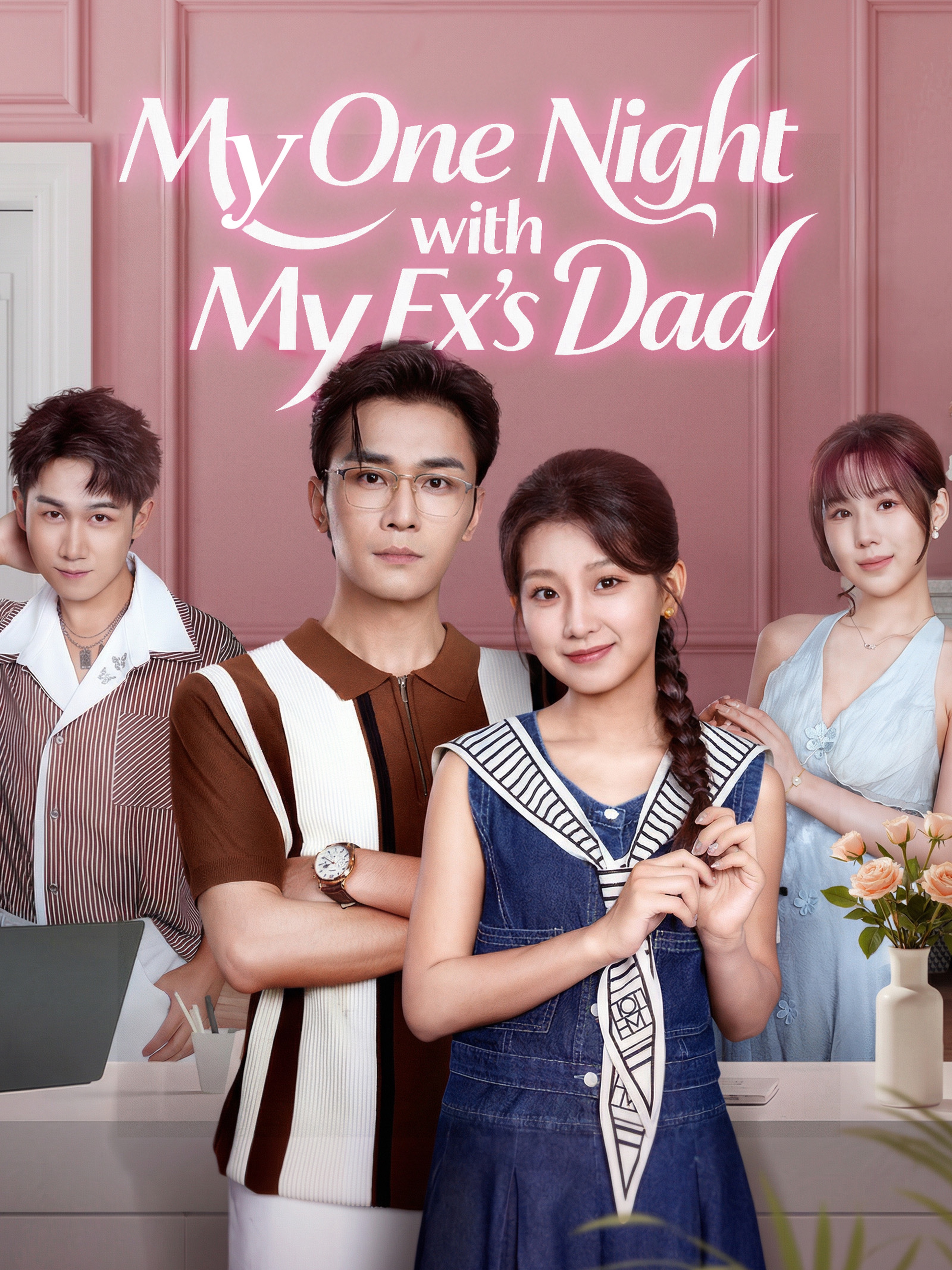My One Night with My Ex’s Dad