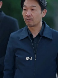 第61話 - 悪名で名門を制す~凌奈の帰還 200億の使命~