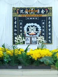 Episode 50 - [Dubbed]Unvalued Chances