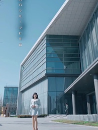 悪名で名門を制す～凌奈の帰還 200億の使命～ - Episode 56