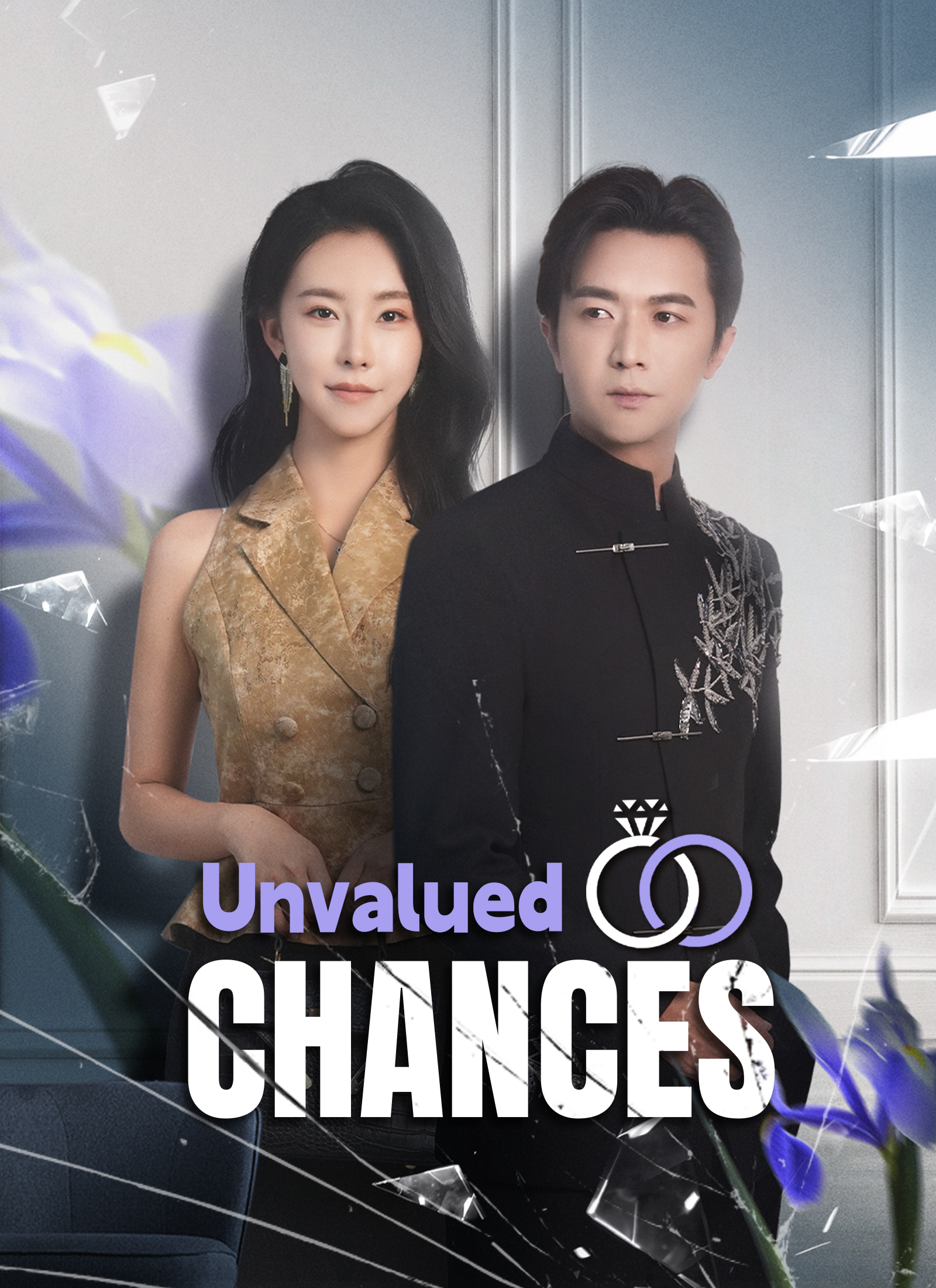 [Dubbed]Unvalued Chances