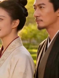 Venomous Vows: A Mother's Revenge - Episode 19