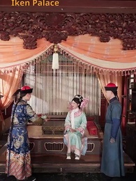 Episode 2 - [Dubbed]Court Intrigues