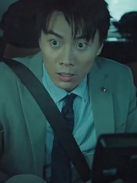 [Dublado]Quando o Amor Amanhece - Episode 43