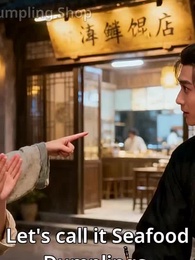 Episode 24 - [Dubbed] Ordinary Souls, Bright Horizons