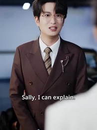 Framed Before the Vows - Episode 59