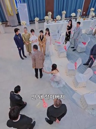 70화 - 속마음으로 남편 만들기