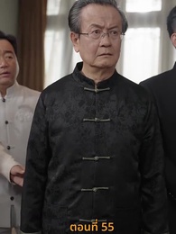 [พากย์ไทย]เส้นทางเซียน - Episode 55