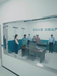 悪名で名門を制す～凌奈の帰還 200億の使命～ - Episode 31