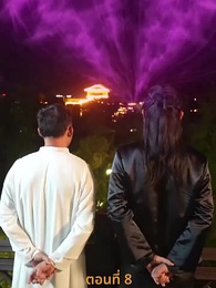 [พากย์ไทย]เส้นทางเซียน - Episode 8