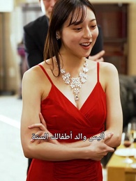 الحلقة 34 - أم الستة وأسرار العائلة