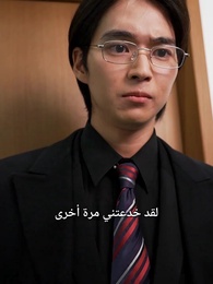 أم الستة وأسرار العائلة - Episode 11